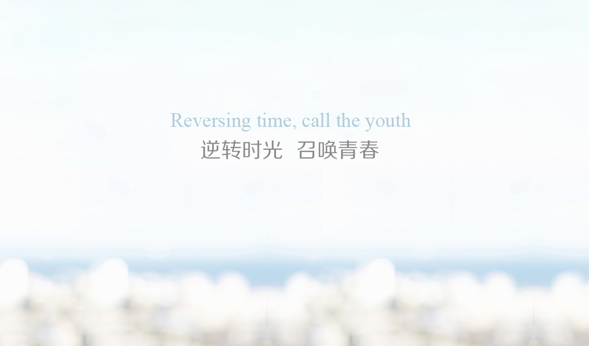HURU商標(biāo)設(shè)計(jì),HURU logo設(shè)計(jì),HURU畫冊(cè)設(shè)計(jì)