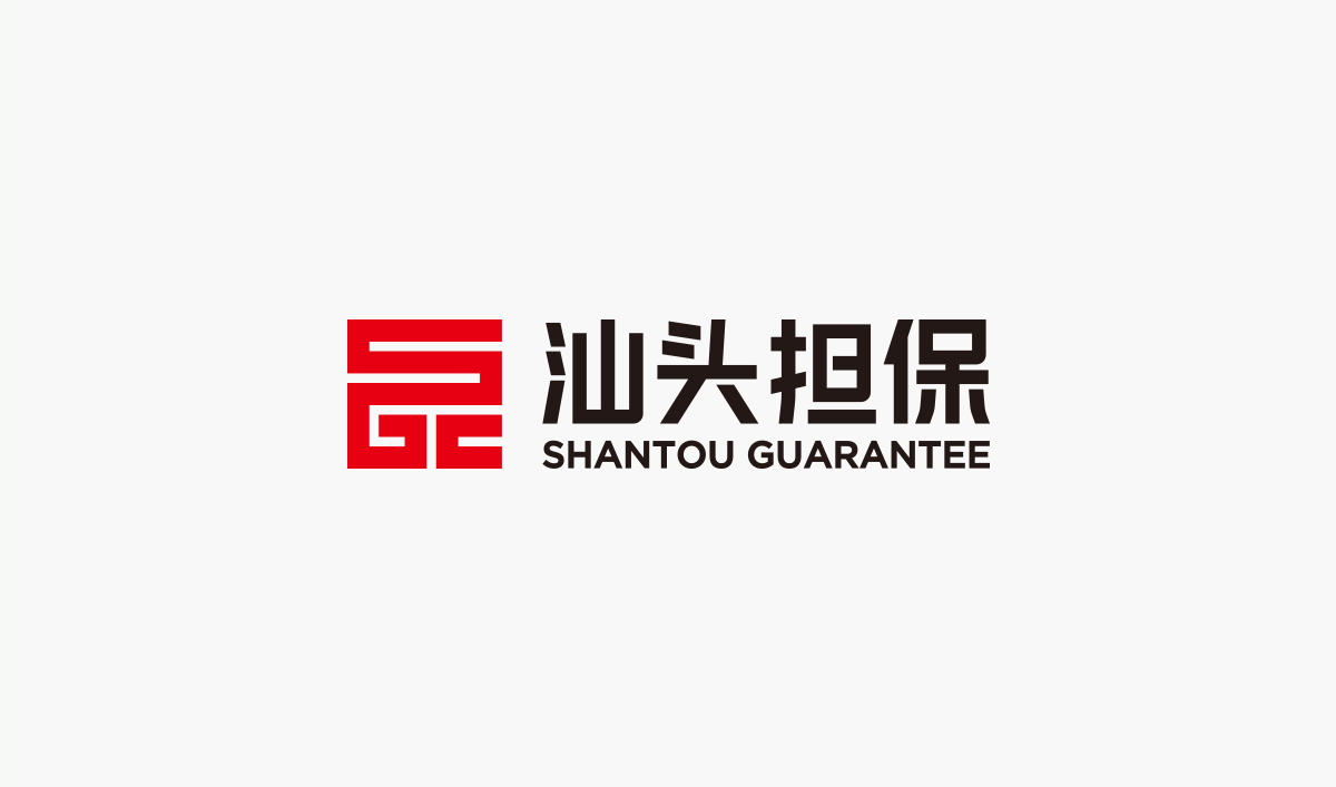 汕頭擔保LOGO設計,汕頭擔保標志設計,汕頭擔保商標設計,汕頭擔保IP形象設計,金融標志設計,投資標志設計
