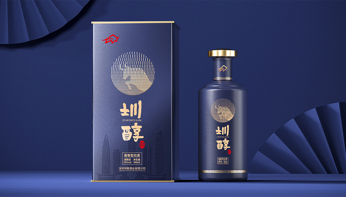 圳醇品牌全案設計,圳醇標志設計,圳醇包裝設計