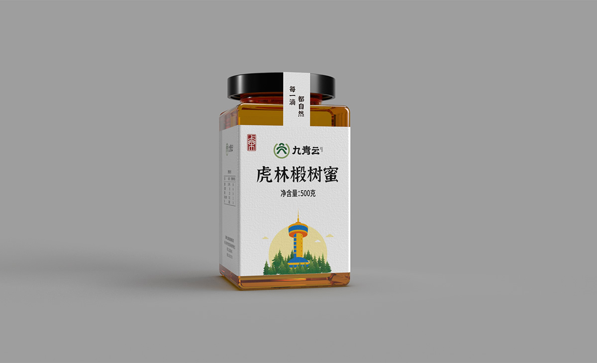 九青云包裝設(shè)計(jì),九青云禮盒設(shè)計(jì),九青云品牌設(shè)計(jì),產(chǎn)品包裝設(shè)計(jì),包裝設(shè)計(jì)