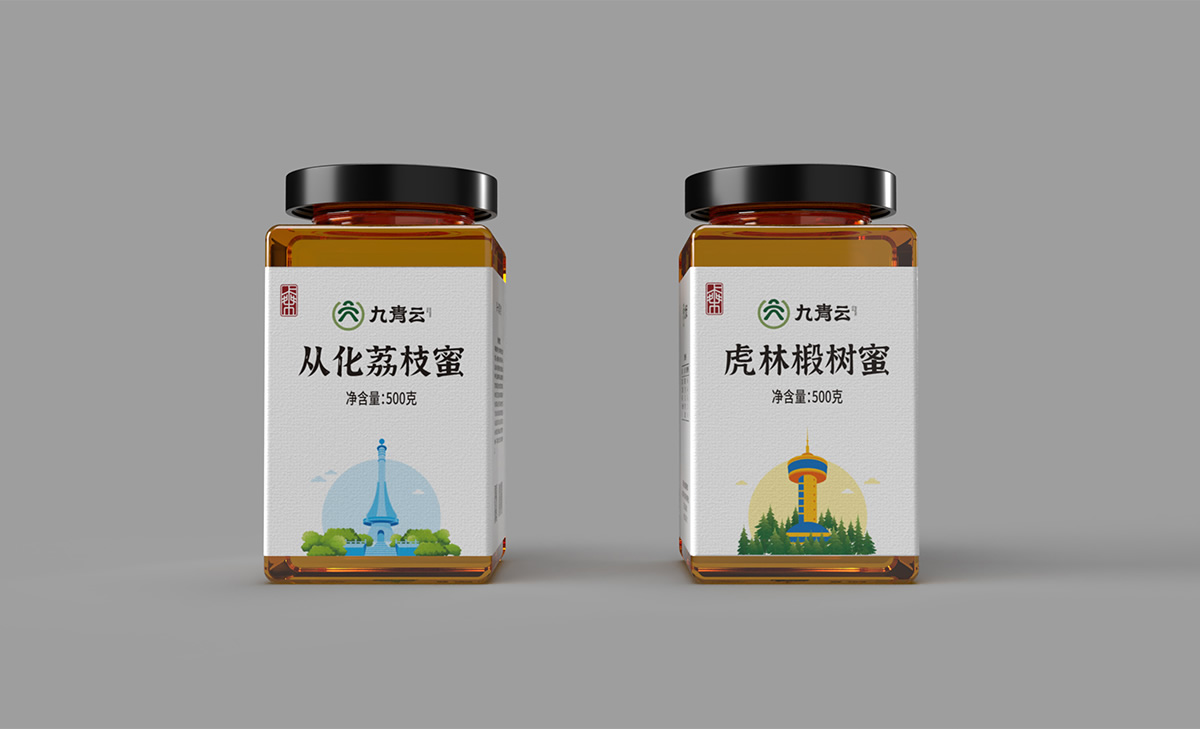 九青云包裝設(shè)計(jì),九青云禮盒設(shè)計(jì),九青云品牌設(shè)計(jì),產(chǎn)品包裝設(shè)計(jì),包裝設(shè)計(jì)