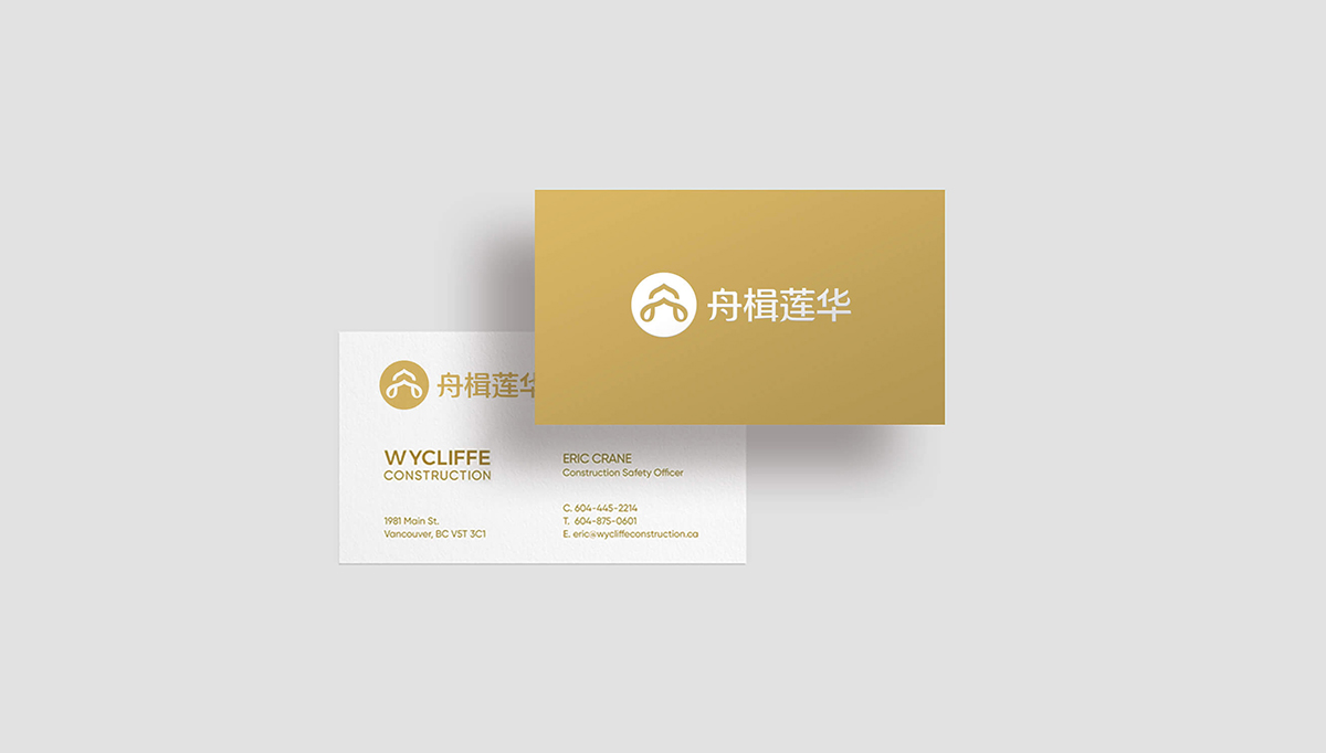 舟楫蓮華品牌設(shè)計,舟楫蓮華商標(biāo)設(shè)計,養(yǎng)老品牌設(shè)計,養(yǎng)老商標(biāo)設(shè)計