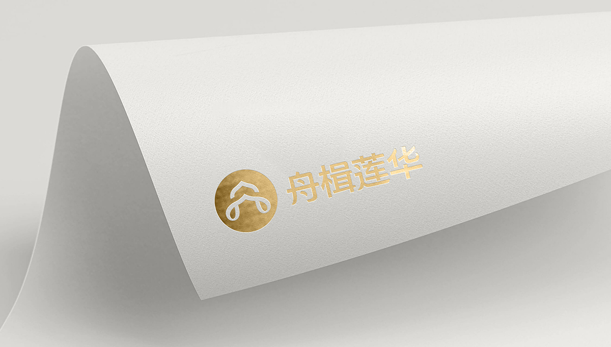 舟楫蓮華品牌設(shè)計,舟楫蓮華商標(biāo)設(shè)計,養(yǎng)老品牌設(shè)計,養(yǎng)老商標(biāo)設(shè)計