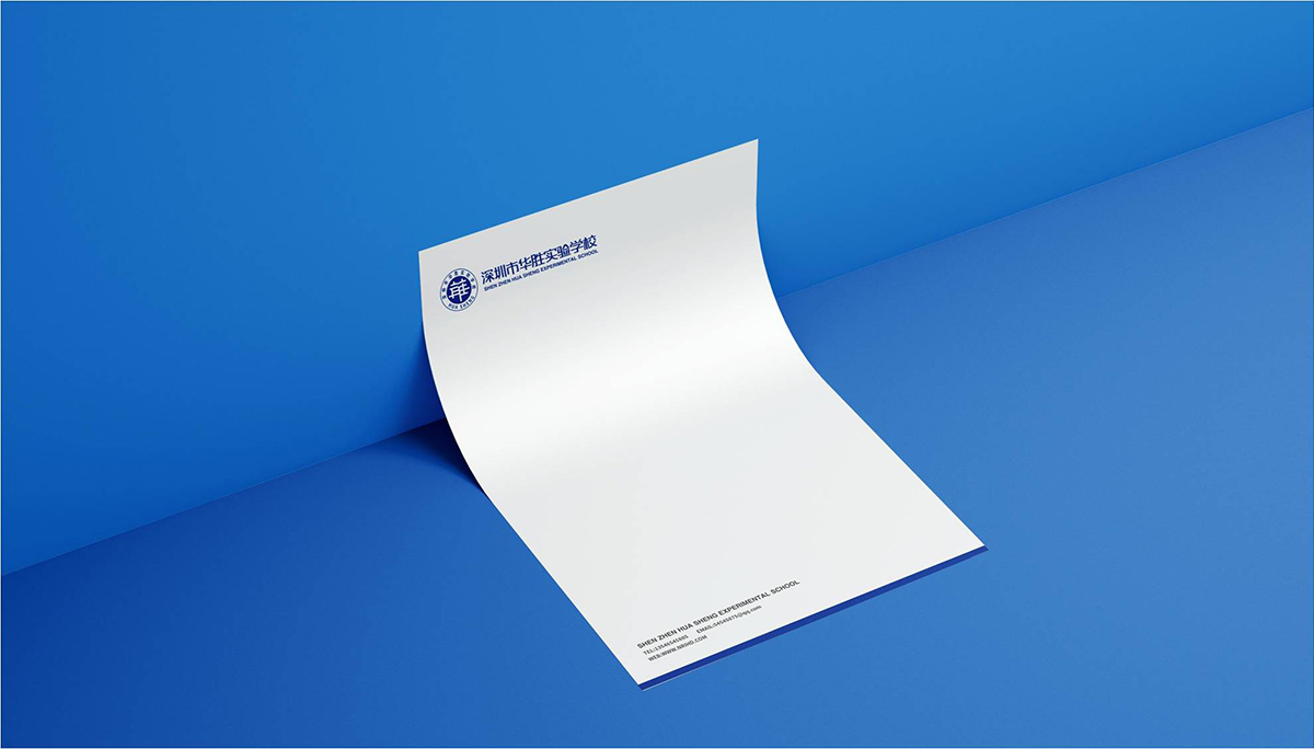 深圳市華勝實驗學校標志設計,深圳市華勝實驗學校LOGO設計,深圳市華勝實驗學校品牌設計