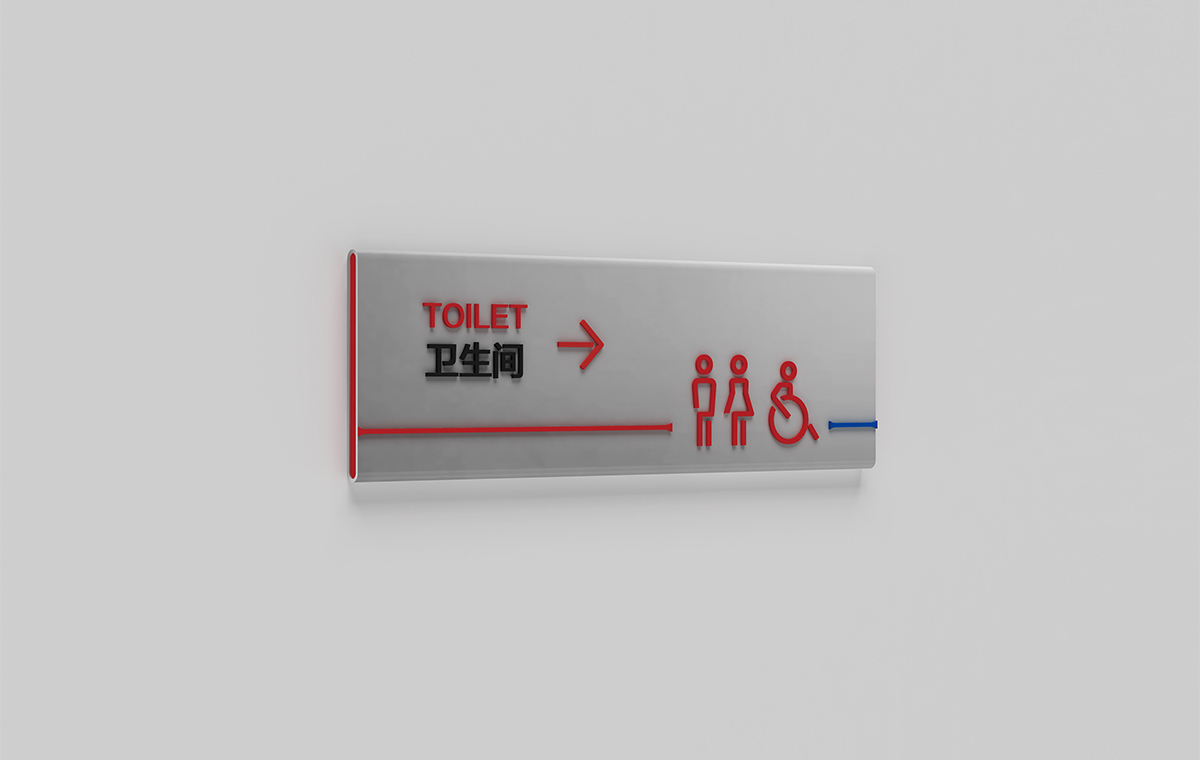 承翰學(xué)校國際校區(qū)標(biāo)志設(shè)計(jì),承翰學(xué)校國際校區(qū)學(xué)校VI設(shè)計(jì),承翰學(xué)校國際校區(qū)導(dǎo)視系統(tǒng)設(shè)計(jì)