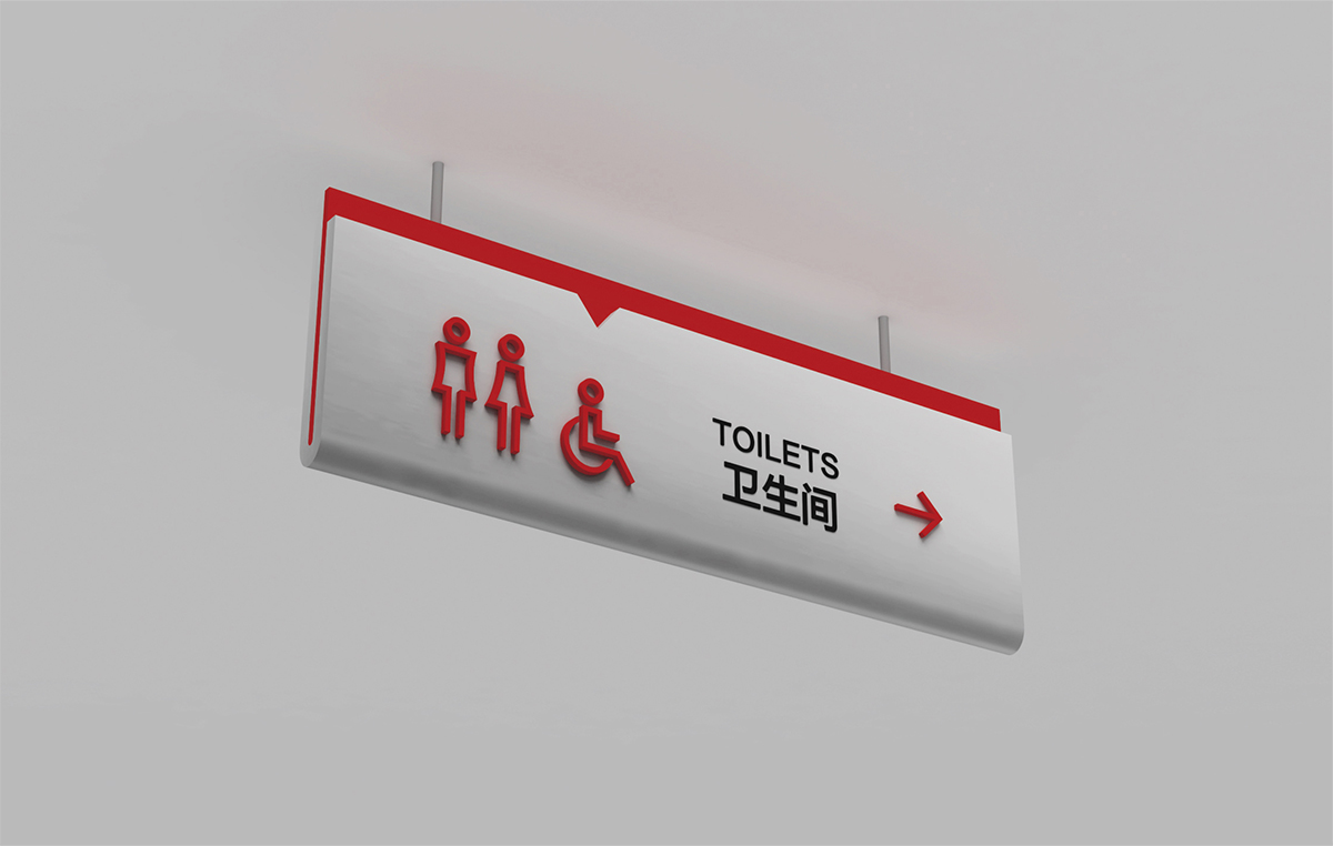 承翰學校標志設計,承翰學校VI設計,承翰學校導視系統(tǒng)設計,承翰學校LOGO設計