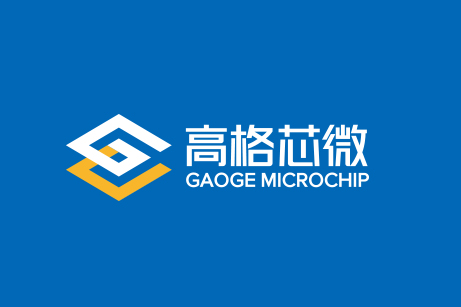 高格芯微品牌設(shè)計(jì),高格芯微LOGO設(shè)計(jì),高格芯微標(biāo)志設(shè)計(jì),高格芯微商標(biāo)設(shè)計(jì)