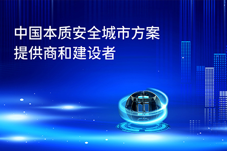華夏同聯(lián)品牌VI設(shè)計,華夏同聯(lián)LOGO設(shè)計,華夏同聯(lián)商標(biāo)設(shè)計