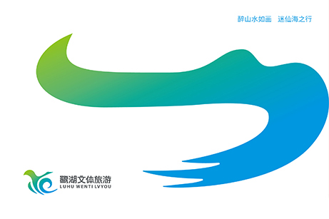 鷺湖文體品牌策劃,鷺湖文體VI設(shè)計,鷺湖文體標(biāo)志設(shè)計